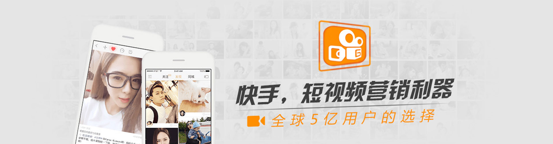 忻城小红书信息流