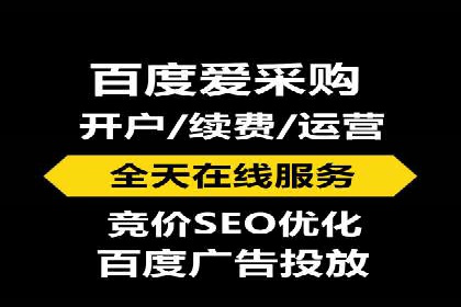 信息流广告运营实战技巧解析